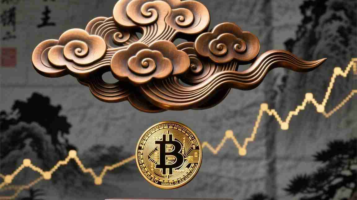 本地比特币价格走势,影响因素/动态分析及未来展望